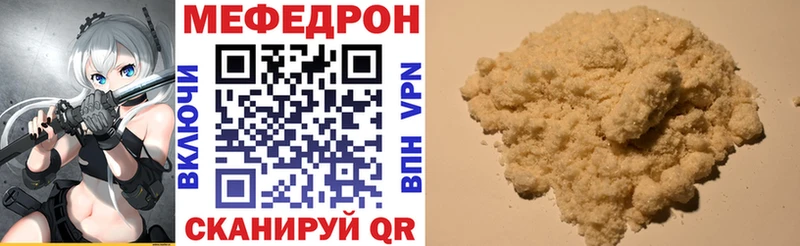 Наркошоп Донецк Экстази Марихуана A-PVP Мефедрон Гашиш
