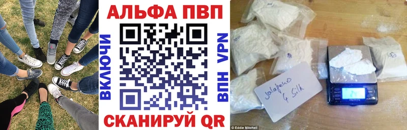 OMG ССЫЛКА  Донецк  Альфа ПВП СК КРИС 