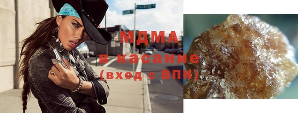 герыч Липки