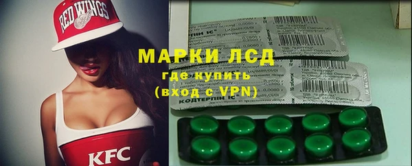 скорость Лиски