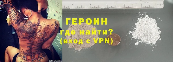 скорость Лиски