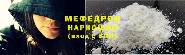 герыч Липки