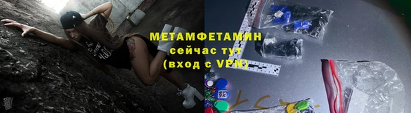 скорость Лиски