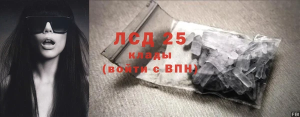 скорость Лиски