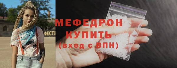 прущий лед Лихославль