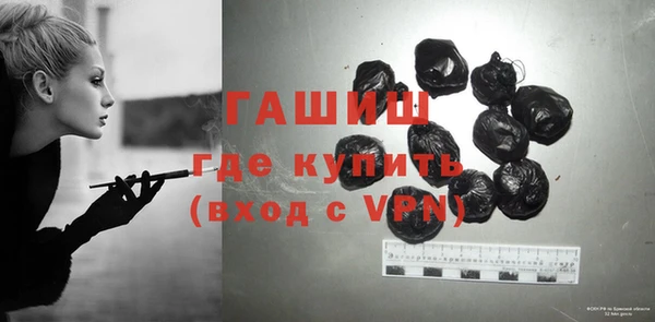 прущий лед Лихославль