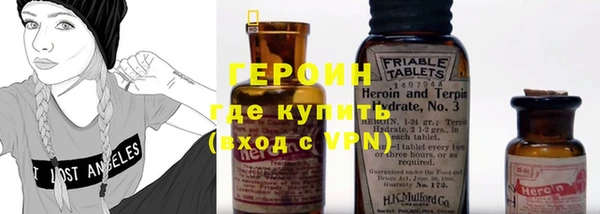 прущий лед Лихославль