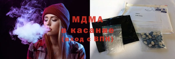 прущий лед Лихославль