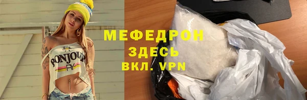 PSILOCYBIN Заволжье