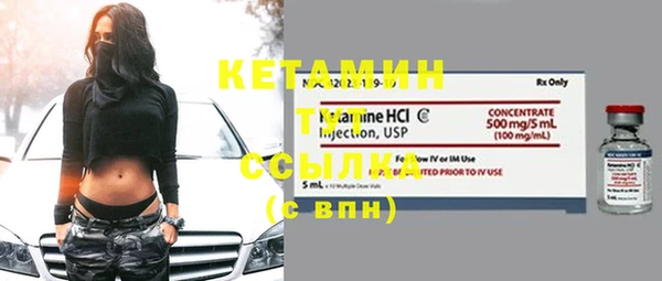 прущий лед Лихославль