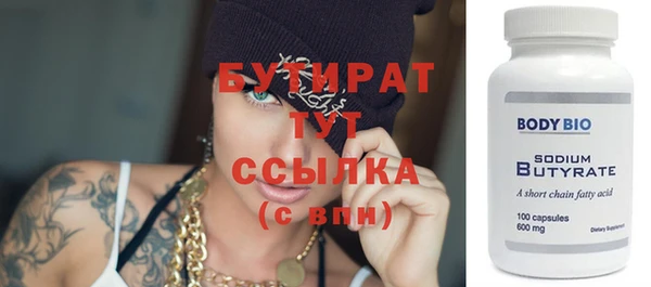 скорость Лиски