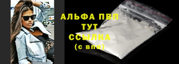 скорость Лиски