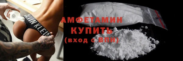 герыч Липки