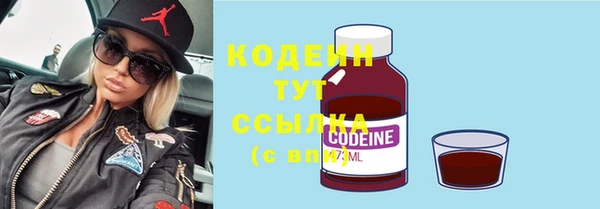 герыч Липки