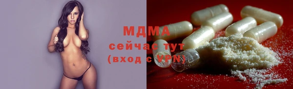 прущий лед Лихославль