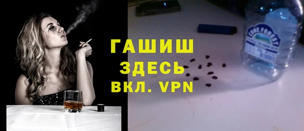 прущий лед Лихославль