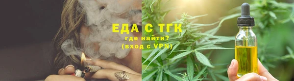 герыч Липки