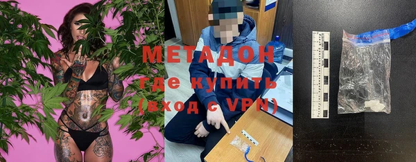 скорость Лиски