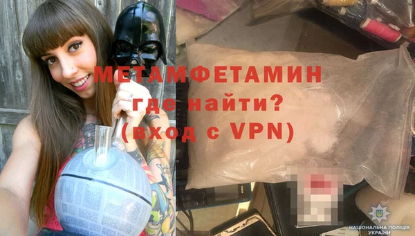 скорость Лиски