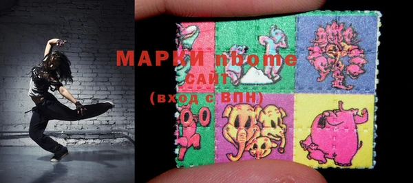 марки lsd Дмитровск