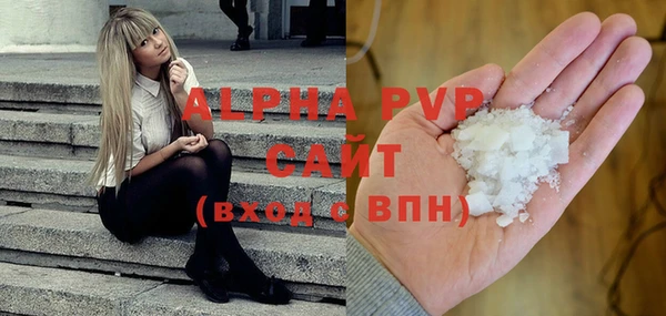герыч Липки