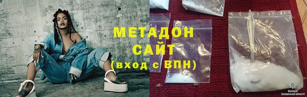 герыч Липки