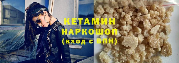 прущий лед Лихославль