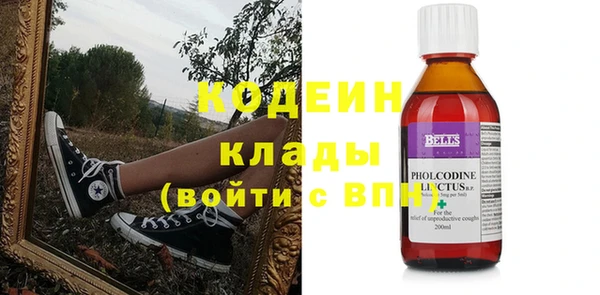 скорость Лиски