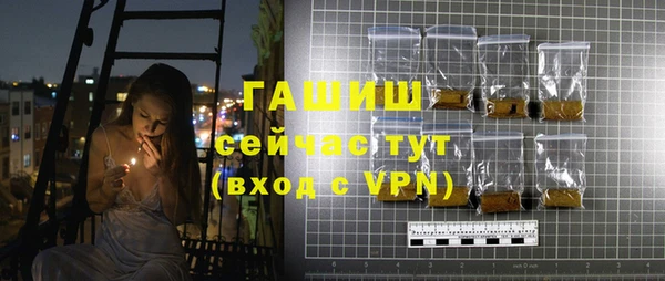 скорость Лиски