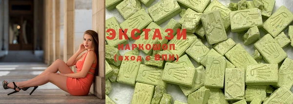 герыч Липки