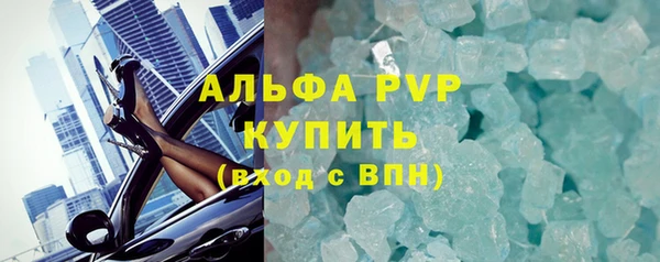 герыч Липки