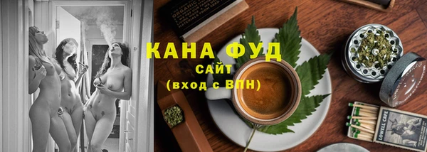 скорость Лиски