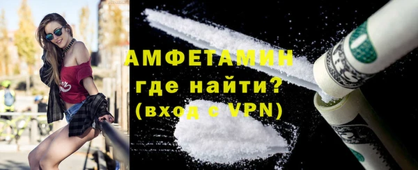 герыч Липки