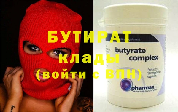 герыч Липки