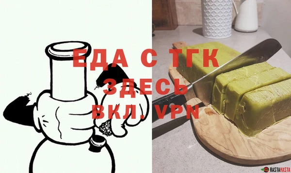 герыч Липки