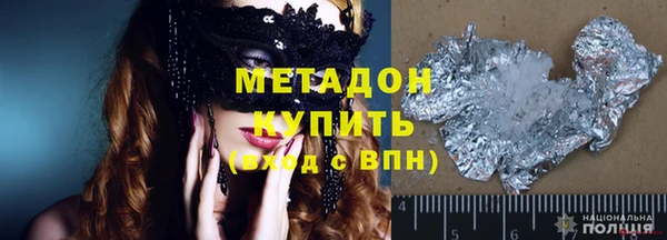 прущий лед Лихославль