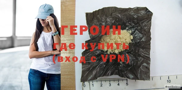 герыч Липки