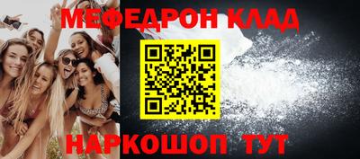 хмурый Гагарин