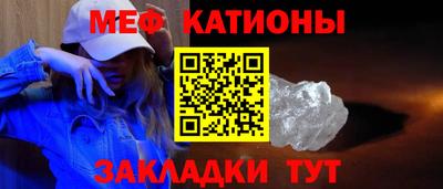 мет Берёзовский