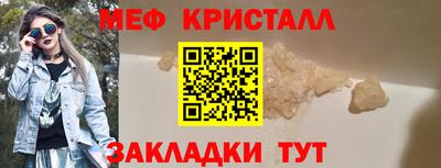 хмурый Гагарин