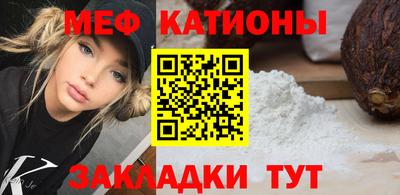mdma Гатчина