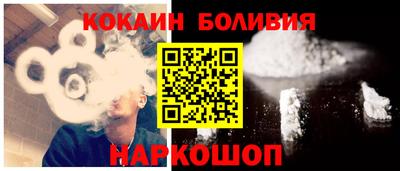 мет Берёзовский