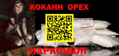 мет Берёзовский