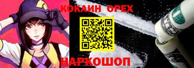 дистиллят марихуана Гай
