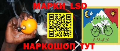 мет Берёзовский