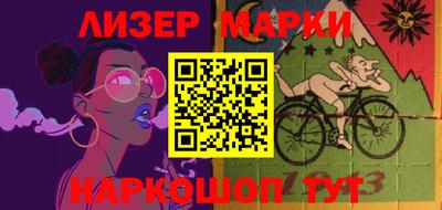 не бодяженный Беслан