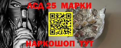 дистиллят марихуана Гай