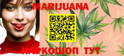 mdma Гатчина