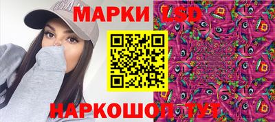 мет Берёзовский