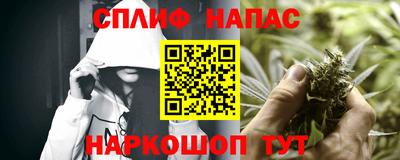 бошки Заволжье